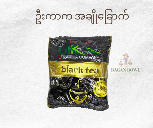 ဦးကာက အချိုခြောက် - U Kar Ka Black Tea