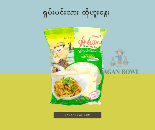ရှမ်းမင်းသား ရှမ်းခေါက်ဆွဲသုပ် (တို့ဟူးနွေး) tofu nway noodle