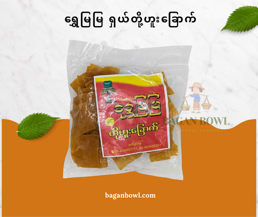 မိုး ကုတ် ရွှေ မြမြ တို့ဖူး ခြောက် (dry tofu)