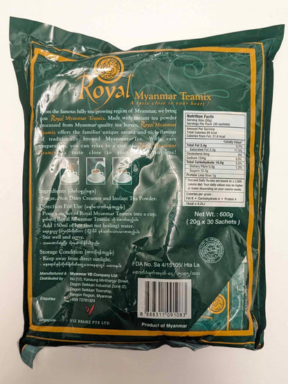 Royal Myanmar Tea ရွိုင်ရယ်မြန်မာလက်ဖက်ရည် 10 sachets