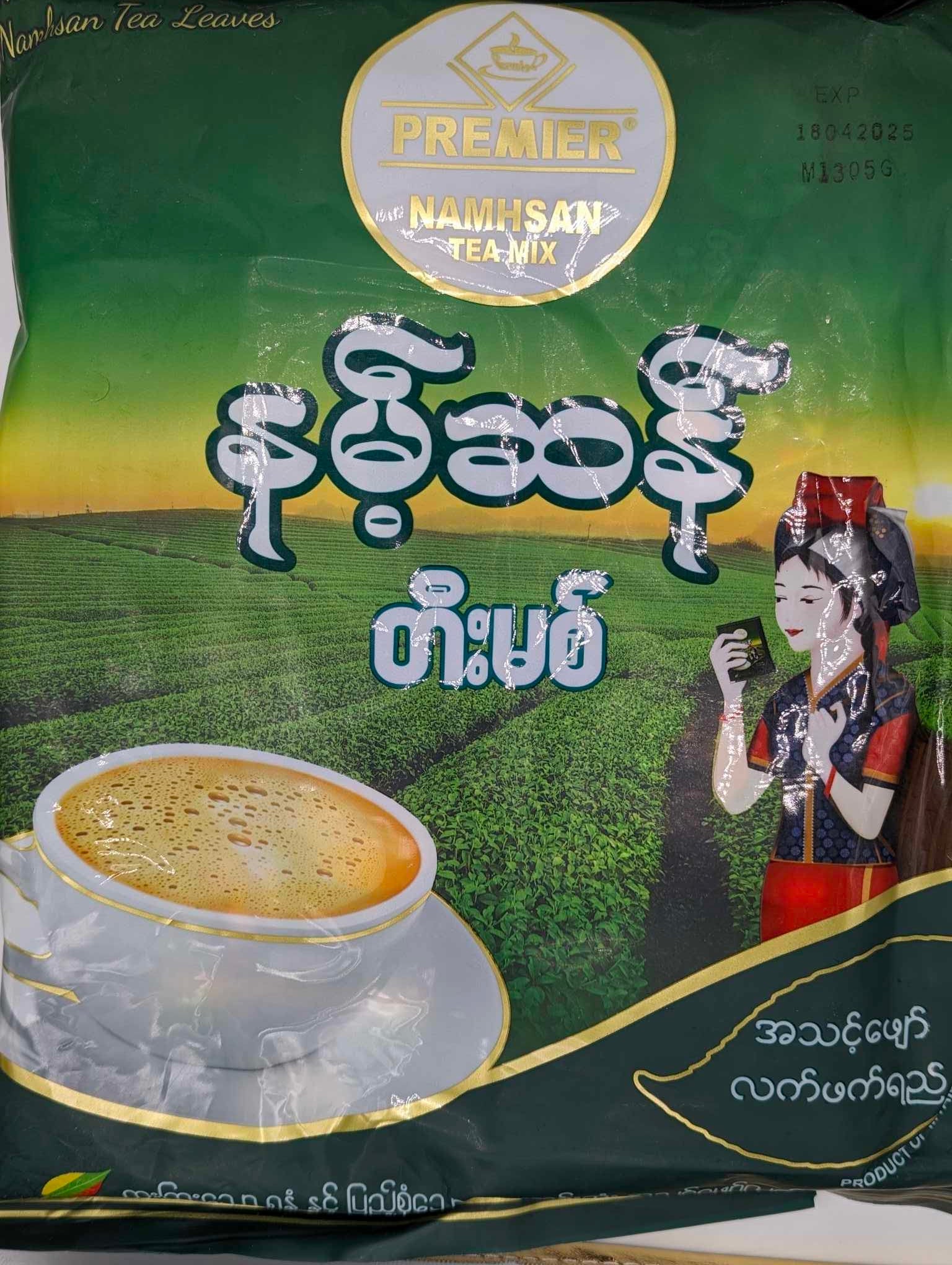 packaged myanmar tea