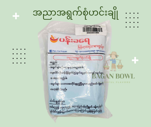 ပန်းခရေ အညာရွက်စုံ ဟင်းချို Instant Soup