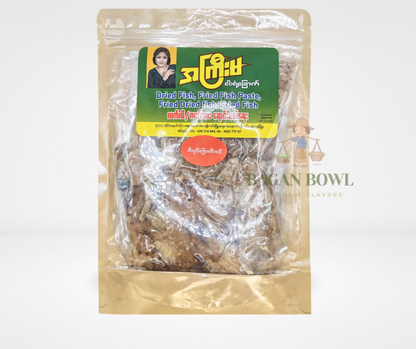 အကြီးမ ငါးပုပ်ခြောက်ကင် - A Kyi Ma Smoked Dried  Fish