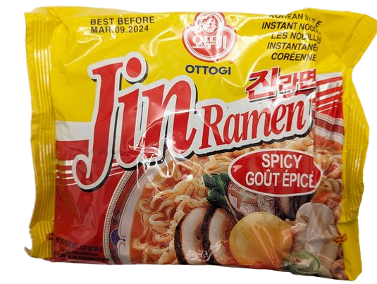 Jin Ramen