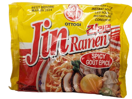 Jin Ramen