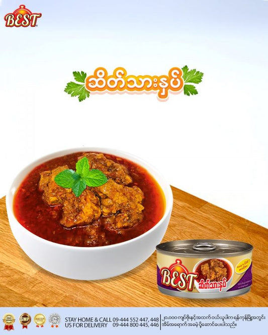 Best  ဆိတ်သားနှပ် Mutton Curry