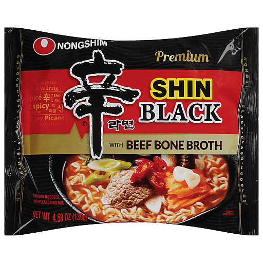 Shin Black